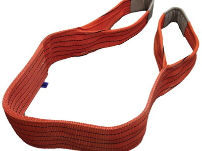 Duplex Webbing Sling