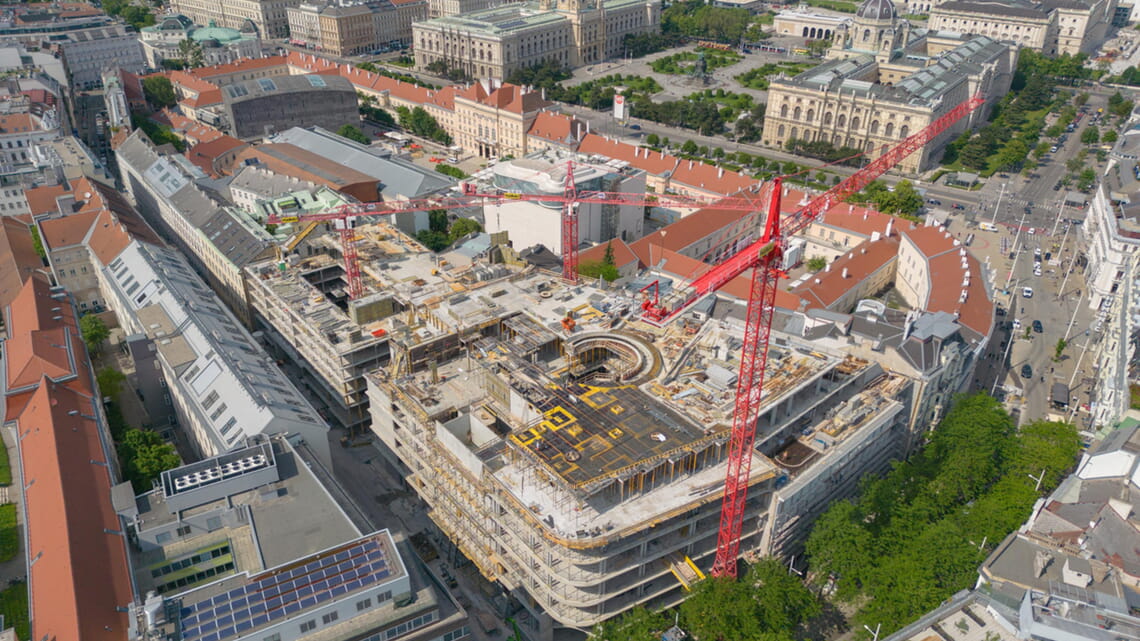 Department store Lamarr_Vienna_Austria