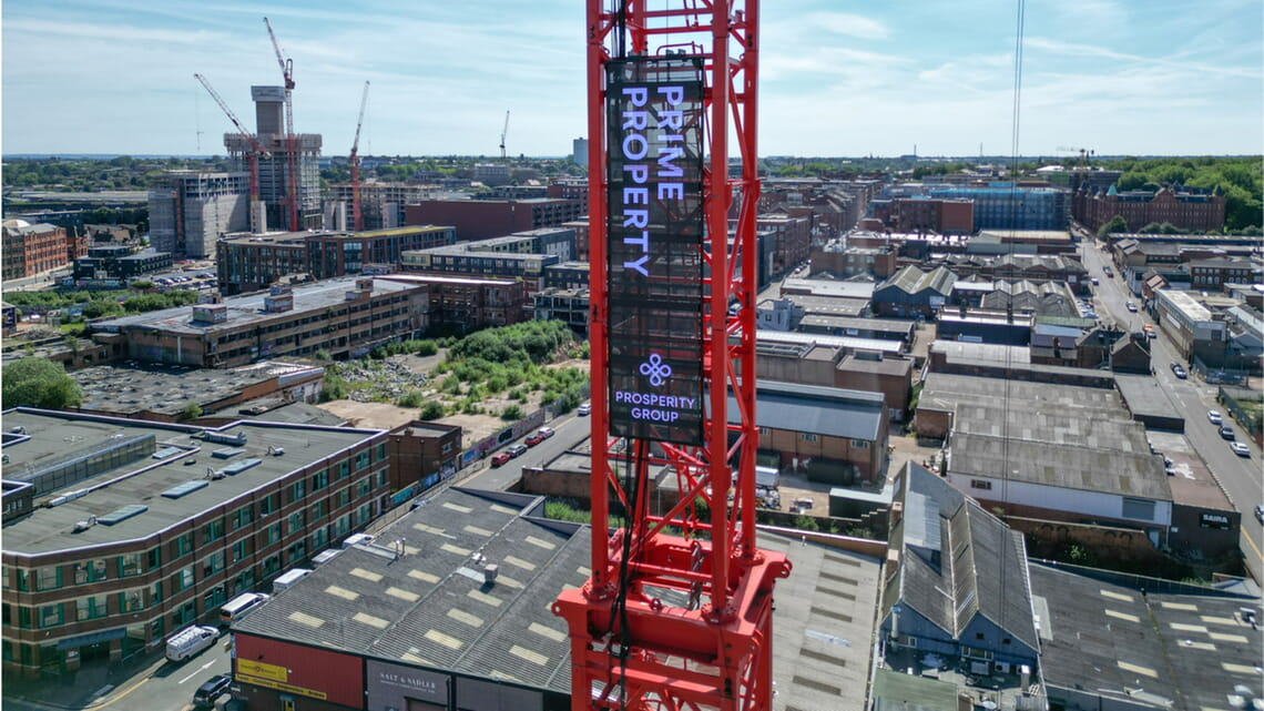 Smithfield House project, Birmingham, UK