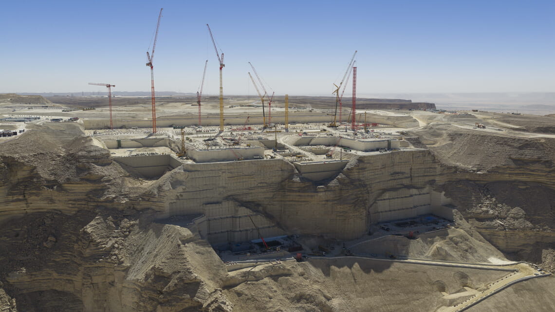 Redefining construction at new heights. 