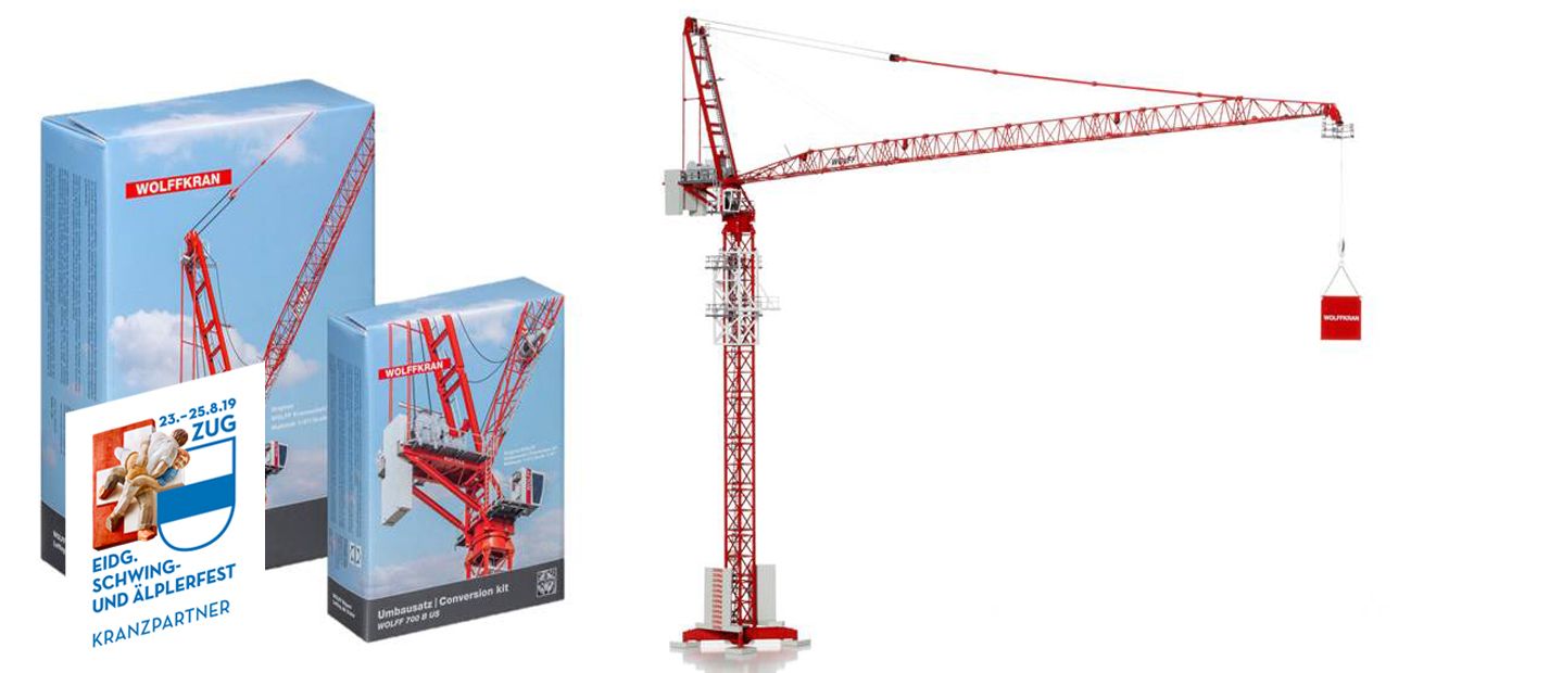 <h4>Now available</h4>