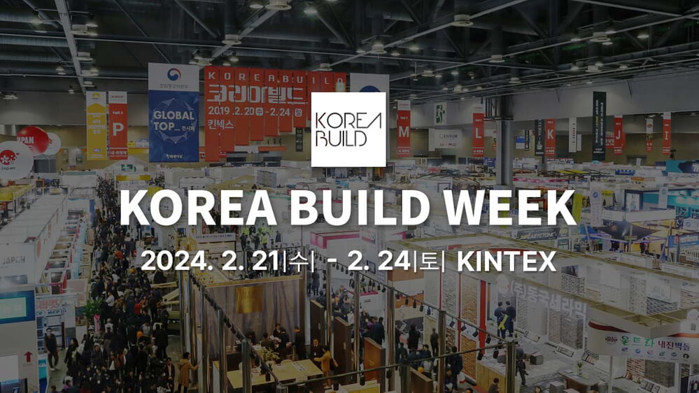 Korea Build Week 2024